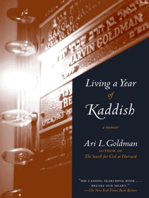 Living a Year of Kaddish - ebook